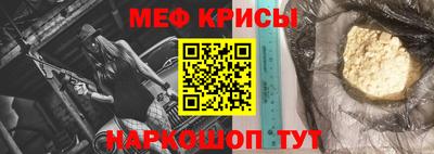 гашишное масло Донской