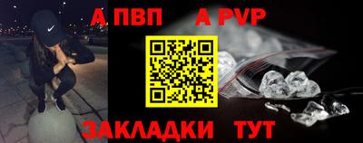 гашишное масло Донской