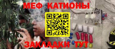 Альфа ПВП Донецк