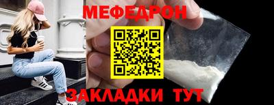 Альфа ПВП Донецк