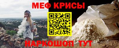 Альфа ПВП Донецк