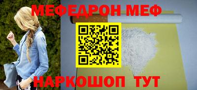 гашишное масло Донской