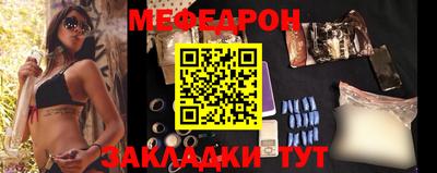 Альфа ПВП Донецк