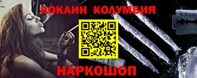 стаф Дубна