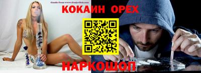 Альфа ПВП Донецк