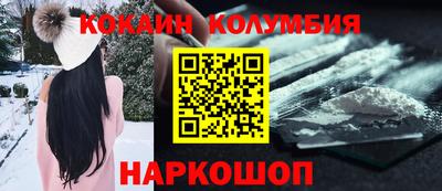 стаф Дубна