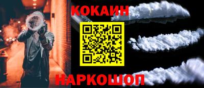Альфа ПВП Донецк