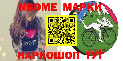 Альфа ПВП Донецк