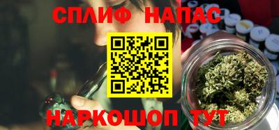 гашишное масло Донской