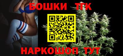 гашишное масло Донской