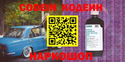 Альфа ПВП Донецк