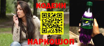гашишное масло Донской