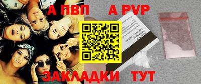 гашишное масло Донской