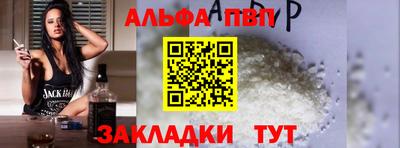 гашишное масло Донской