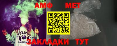стаф Дубна