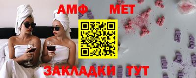 стаф Дубна