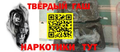 стаф Дубна
