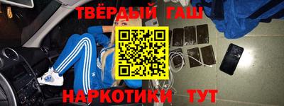 Альфа ПВП Донецк