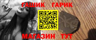 Альфа ПВП Донецк