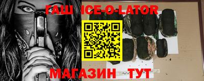 стаф Дубна