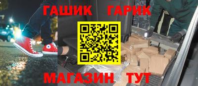 стаф Дубна