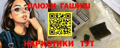 Альфа ПВП Донецк