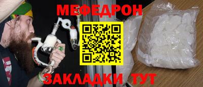 гашишное масло Донской