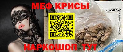 гашишное масло Донской