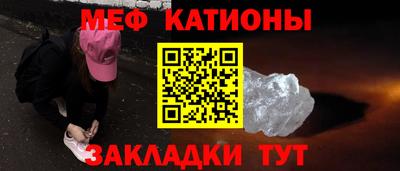 стаф Дубна
