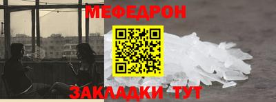 стаф Дубна