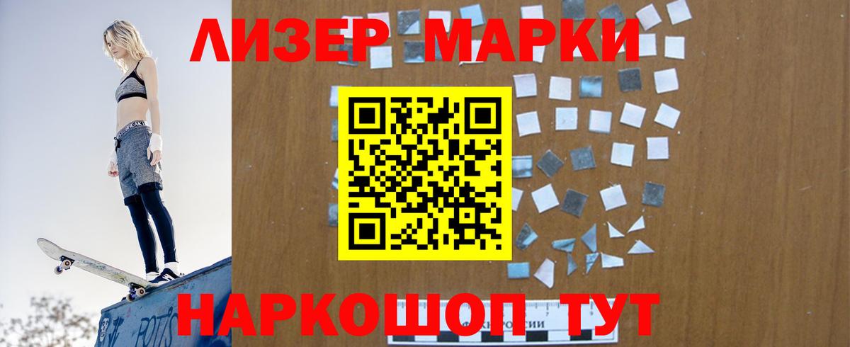 Орёл  LSD-25 экстази  LSD-25 экстази ecstasy  Вход с VPN  LSD-25 экстази кислота 