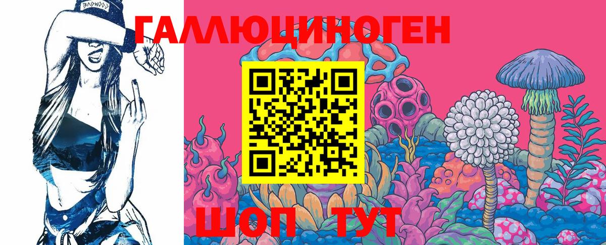 Орёл  Галлюциногенные грибы Psilocybe  Вход с VPN  Псилоцибиновые грибы Cubensis 